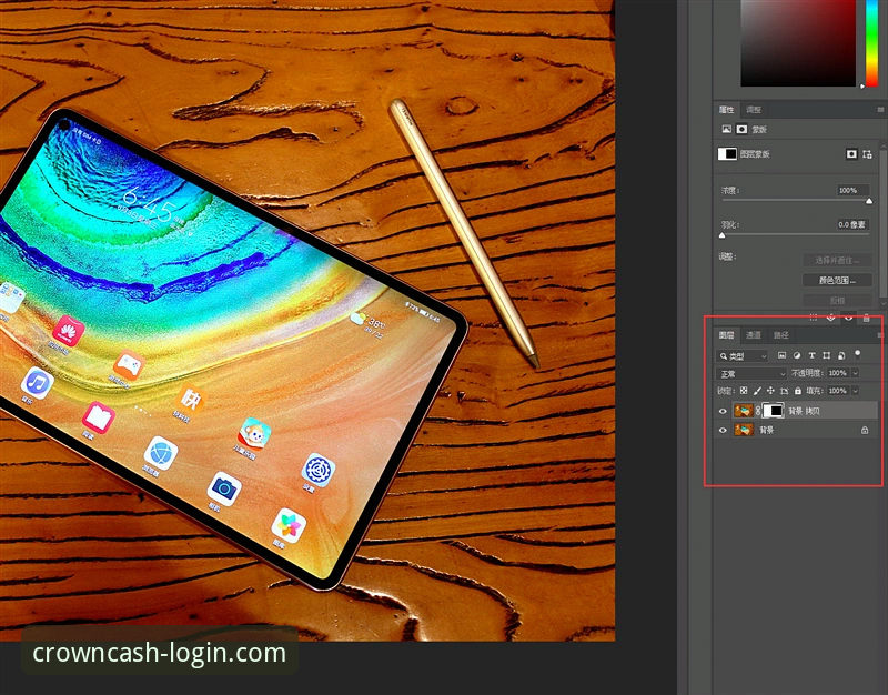 皇冠现金官网平台安卓客户端深度评测：安全性与用户体验的全面解析