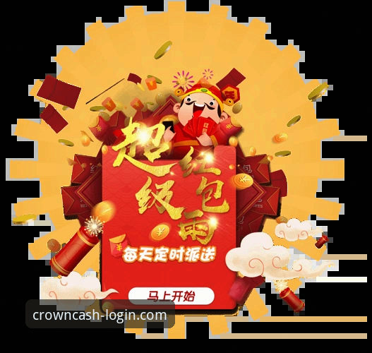 皇冠现金官网平台深度评测：从下载到登录，一次解决所有问题