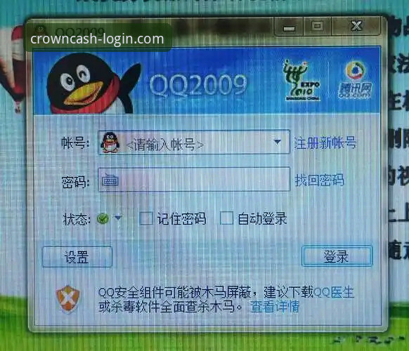 皇冠现金忘记密码怎么办使用指南 皇冠现金官网平台密码找回功能深度评测:账户安全与便捷性的平衡之道